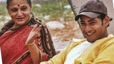 Photo of महेश बाबू ने किया मां को याद, बोले- ‘मिस यू अम्मा’