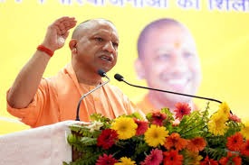 Photo of माफियामुक्त, गुंडामुक्त और दंगामुक्त हुआ यूपी, अब सिर्फ विकास की चर्चा : सीएम योगी