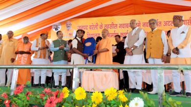 Photo of नौनिहालों के प्रति निश्चिंत रहें अभिभावक, अब उनकी पूरी जिम्मेदारी सरकार की- सीएम योगी