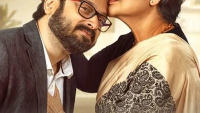 Photo of राखी गुलजार की ‘आमार बॉस’ का ट्रेलर जारी, घर और काम के बीच तालमेल बनाने की जद्दोजहद में जुटे शिबोप्रसाद