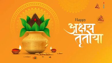 Photo of मां लक्ष्मी की कृपा आप पर हमेशा बनी रहे, बस ऐसे दें अपनों को अक्षय तृतीया की शुभकामनाएं