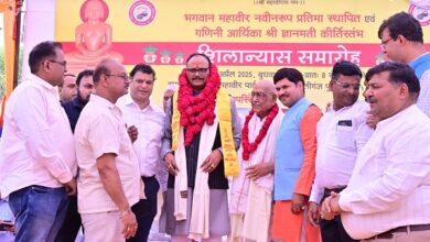 Photo of भगवान महावीर सब सभी की प्रेरणाः ब्रजेश पाठक