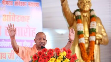 Photo of पिछले मुख्यमंत्री नहीं आए तो लोगों को लगा कि मैं भी नहीं आऊंगाः योगी