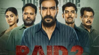 Photo of बॉक्स ऑफिस पर फिल्म ‘रेड-2’ की रिकॉर्डतोड़ कमाई, 150 करोड़ क्लब में शामिल होने की ओर