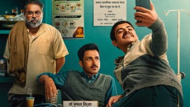 Photo of ओटीटी पर आ रही है ‘ग्राम चिकित्सालय’, ग्रामीण जीवन पर बनीं ये सीरीज पहले ही जीत चुकी हैं दर्शकों का दिल