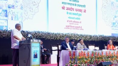 Photo of यूपी की चुनौतियों को सीएम योगी ने किया स्वीकार, नतीजा सबके सामने : उपराष्ट्रपति जगदीप धनखड़