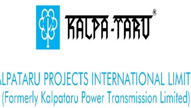 Photo of केपीआईएल को बिजली, भवन क्षेत्र में 2,372 करोड़ रुपये के मिले ठेके