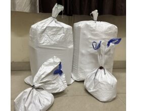 Photo of प्रतिबंधित दवाइयों का भारी मात्रा में जखीरा पुलिस ने पकडा