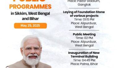 Photo of प्रधानमंत्री मोदी चार प्रदेशों की दो दिवसीय यात्रा पर, आज पहले जाएंगे सिक्किम, फिर बंगाल, बिहार, उत्तर प्रदेश का करेंगे दौरा