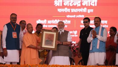 Photo of आत्मनिर्भर भारत की सफलता का उदाहरण है ऑपरेशन सिंदूर: योगी आदित्यनाथ