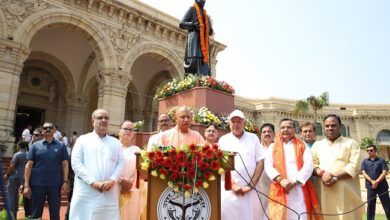 Photo of भूमि सुधार और हदबंदी कानून के लिए आज भी याद किए जाते हैं चौधरी : सीएम योगी
