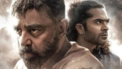 Photo of ठग लाइफ की कमाई में गिरावट थमी नहीं, 4 दिनों में कुल कलेक्शन 36.90 करोड़ रुपये