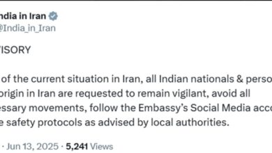 Photo of भारतीय दूतावास ने ईरान में रहने वाले नागरिकों के लिए सलाह जारी की