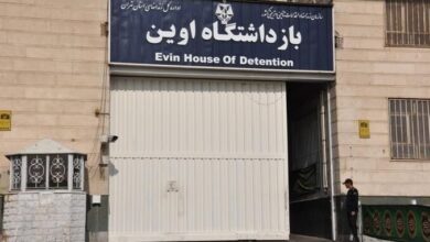 Photo of ईरान के एविन जेल पर इजराइली हमले में 71 लोगों की जान गई