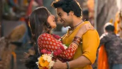 Photo of बॉक्स ऑफिस पर रिकॉर्ड तोड़ कमाई कर रही है फिल्म ‘भूल चूक माफ़’