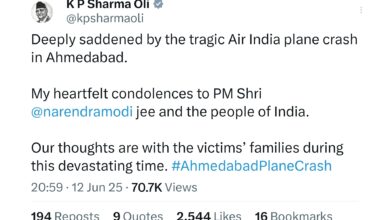 Photo of अहमदाबाद विमान दुर्घटना पर नेपाल के राष्ट्रपति, प्रधानमंत्री ने जताया शोक