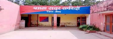 Photo of जींद : अमेरिका भेजने के नाम पर दंपति से हड़पे साढ़े 17 लाख