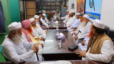 Photo of बांग्लादेश में पांच प्रमुख धार्मिक दल मिलकर लड़ेंगे चुनाव