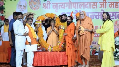 Photo of मजबूत और भव्य भारत बनाने के संकल्प को साकार कर रहे प्रधानमंत्री नरेन्द्र मोदी : सीएम योगी