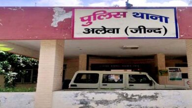 Photo of जींद : इंडियन बैंक के चीफ मैनेजर ने की धोखाधड़ी