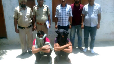 Photo of सिरसा: आधा किलो अफीम सहित दो तस्कर गिरफ्तार