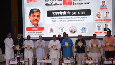 Photo of आपातकाल लोकतंत्र पर सबसे बड़ा आघात था : दत्तात्रेय होसबाले