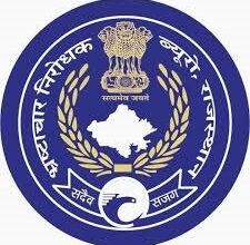 Photo of पावटा-प्रागपुरा ईओ के ठिकानों पर एसीबी की कार्रवाई