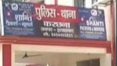 Photo of प्रयागराज: रेलवे ट्रैक पर पाया गया अधेड़ का शव