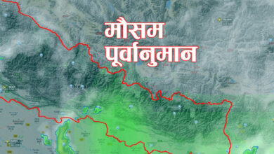 Photo of भारी बारिश के कारण नेपाल के 35 जिलों में बाढ़ का अलर्ट जारी