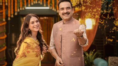 Photo of पंकज त्रिपाठी ने शुरू की नई फिल्म ‘पारिवारिक मनोरंजन’ की शूटिंग