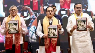 Photo of अंत्योदय का संकल्प लेकर पंडित दीनदयाल उपाध्याय के सपनों का भारत बनाने के लिए भाजपा निरंतर प्रयासरतः जेपी नड्डा