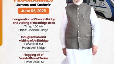 Photo of प्रधानमंत्री मोदी आज जम्मू-कश्मीर में चिनाब रेलवे पुल राष्ट्र को करेंगे समर्पित