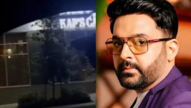 Photo of कैप्स कैफे पर फायरिंग के बाद कपिल शर्मा टीम की आई प्रतिक्रिया