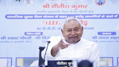 Photo of मुख्यमंत्री नीतीश ने सामाजिक सुरक्षा पेंशन की बढ़ी हुई 1100 रुपये की राशि लाभार्थियों के खातों में की हस्तांतरित