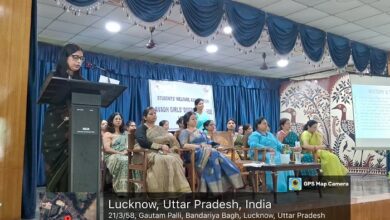 Photo of अवध गर्ल्स डिग्री कॉलेज में हुआ ओरिएंटेशन
