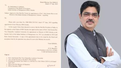 Photo of लखनऊ विश्वविद्यालय के कुलपति आलोक राय बने आईआईएम कोलकाता के नए निदेशक