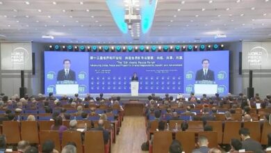 Photo of बीजिंग: 13वें वर्ल्ड पीस फोरम में वैश्विक सुरक्षा पर गहन मंथन