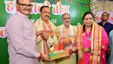 Photo of आस्था का प्रतीक है हरियाली तीज: ब्रजेश पाठक