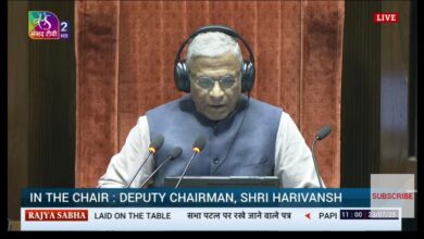 Photo of विपक्ष के हंगामे के कारण राज्यसभा 02 बजे तक के लिए स्थगित