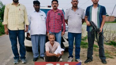 Photo of जींद में अफीम के साथ नशा तस्कर काबू