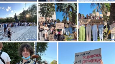 Photo of यूक्रेन में राष्ट्रीय भ्रष्टाचार निरोधक ब्यूरो और विशेष भ्रष्टाचार निरोधक अभियोजक कार्यालय की शक्तियों में कटौती