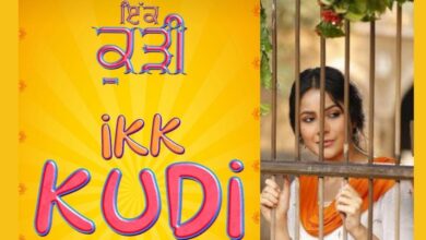 Photo of 19 सितंबर को बड़े पर्दे पर आएगी शहनाज गिल की फिल्म ‘इक कुड़ी’