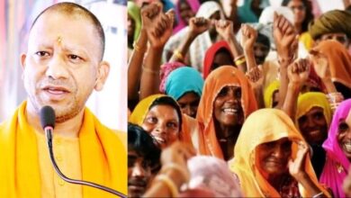 Photo of दिखने लगा सीएम योगी की योजनाओं का असर, यूपी में महिलाएं हुई ज्यादा कामकाजी