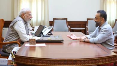 Photo of कमल हासन ने पीएम मोदी से की मुलाकात, ‘कीलाडी’ को लेकर की खास अपील