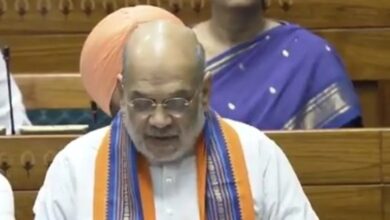 Photo of केंद्रीय गृहमंत्री अमित शाह ने पेश किए तीन अहम बिल, विपक्ष ने किया विरोध