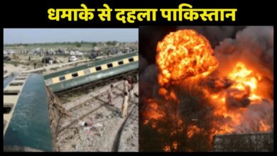 Photo of Bomb Blast in Train: पाकिस्तान में बड़ा हादसा, जाफर एक्स्प्रेस में बम धमाके के बाद पटरी से उतरे ट्रेन के डिब्बे