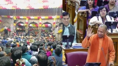 Photo of योगी सरकार ने श्री बांके बिहारी मंदिर न्यास गठन हेतु अध्यादेश जारी किया है