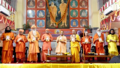Photo of सामाजिक समरसता और राम मंदिर के लिए युगों तक याद रहेंगे राष्ट्रसंत महंत अवेद्यनाथ