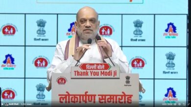 Photo of सेवा पखवाड़ाः गृहमंत्री शाह ने दिल्ली के लिए 1600 करोड़ की योजनाओं का लोकार्पण व शिलान्यास किया