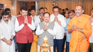 Photo of मुंबई : बीएपीएस श्रीस्वामीनारायण मंदिर पहुंचे जेपी नड्डा, देशवासियों के लिए सुख-शांति और समृद्धि की कामना की